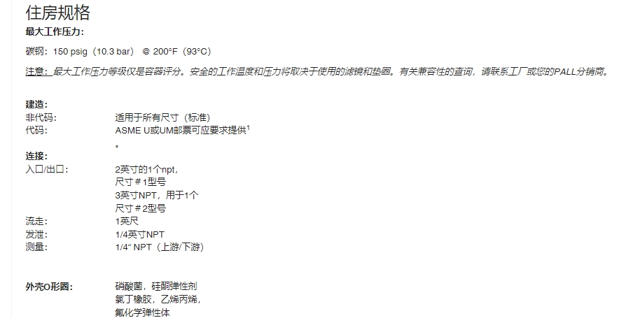 微信截图_20250328114134.png
