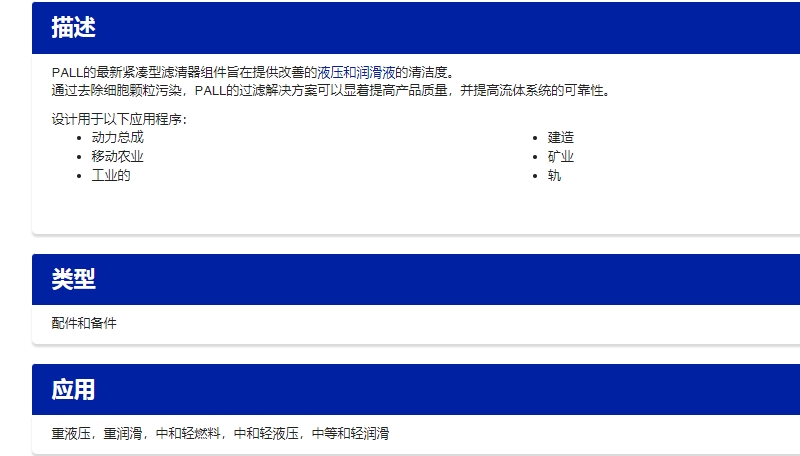 微信截图_20250328114623.png