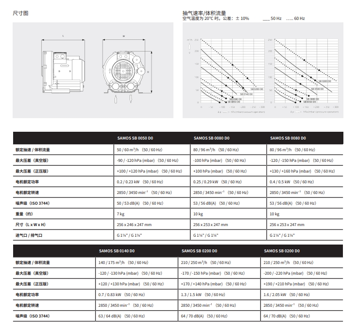 微信截图_20250331105159.png