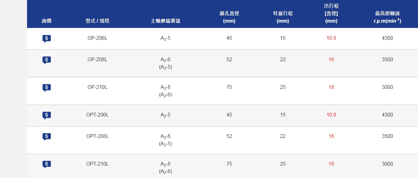 微信截图_20250527105821.png