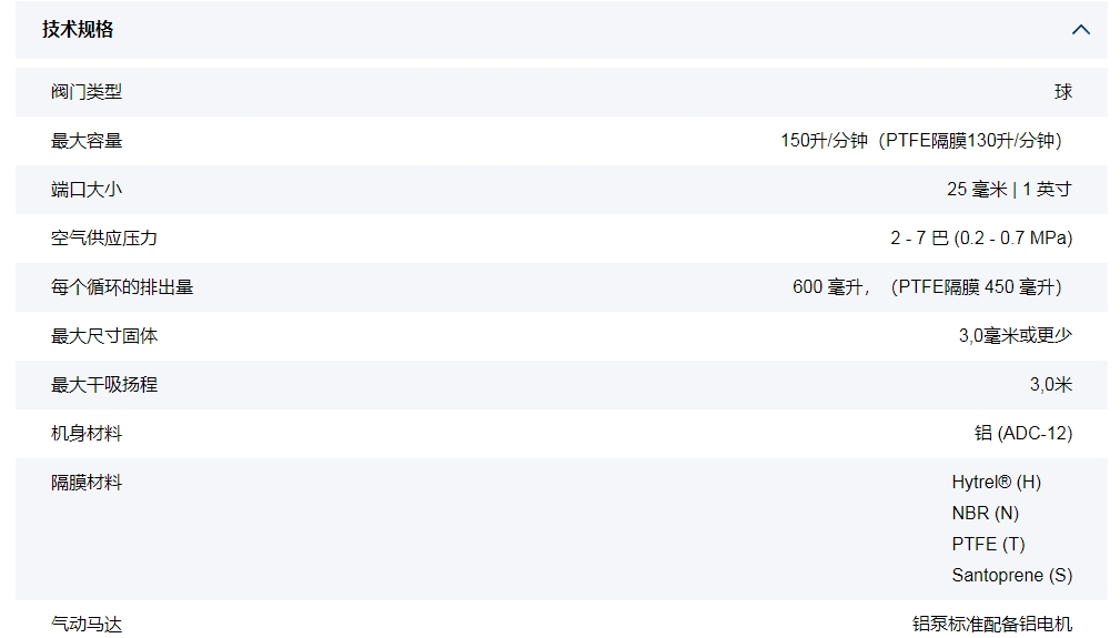 微信截图_20250610100718.png