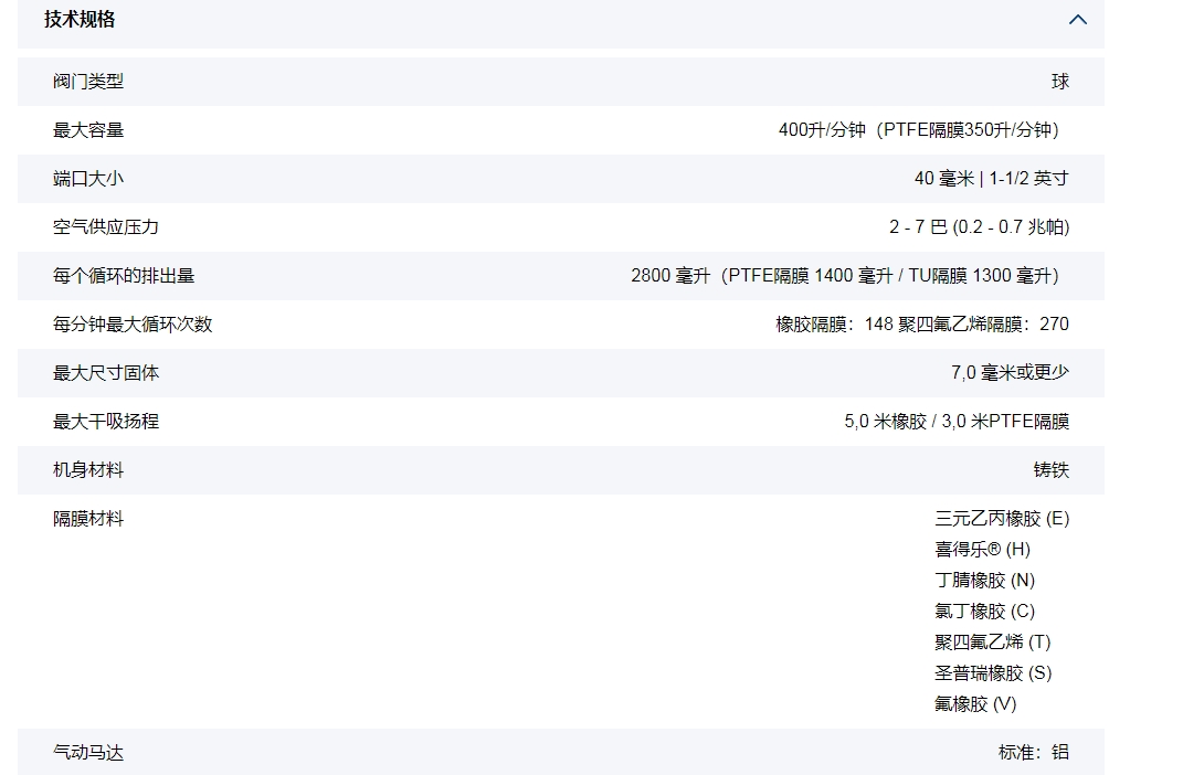 微信截图_20250610101337.png