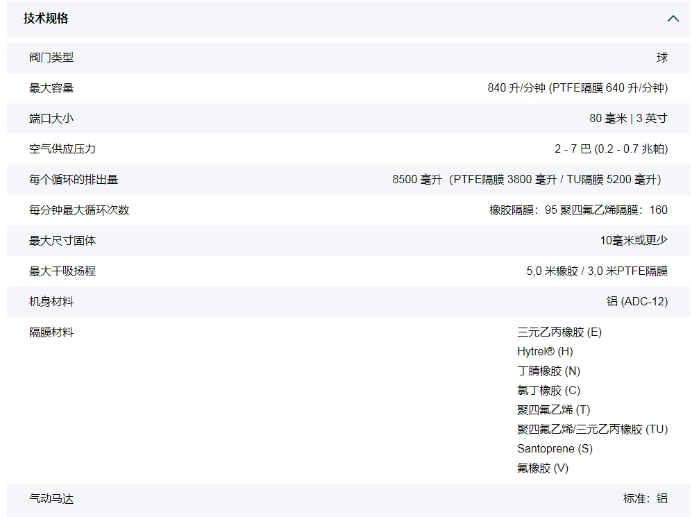 微信截图_20250610101005.png
