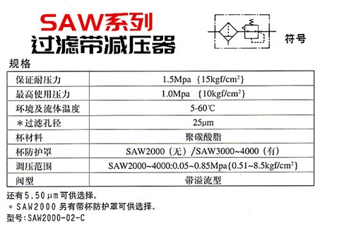 微信截图_20250611113122.png
