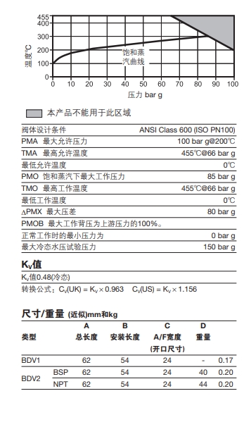微信截图_20250616141619.png