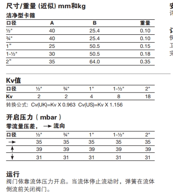 微信截图_20250616141157.png