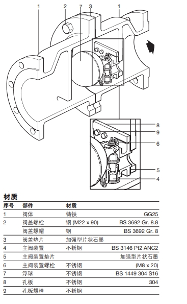微信截图_20250616112150.png