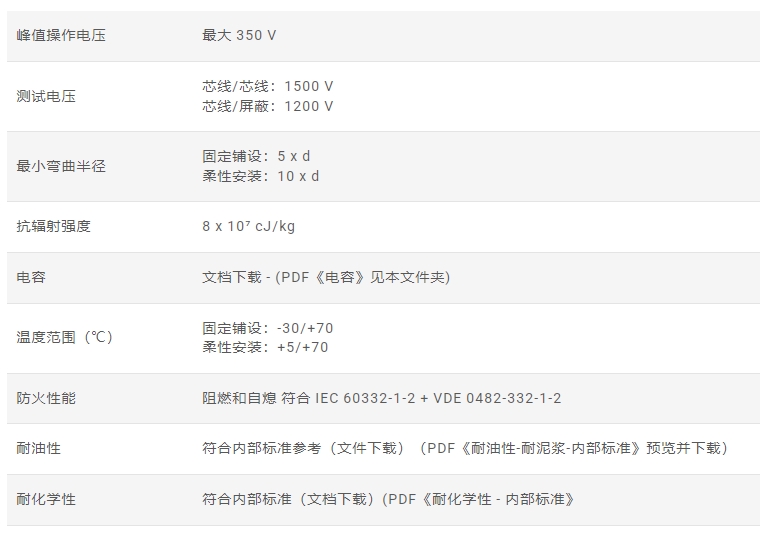 微信截图_20250704104405.png