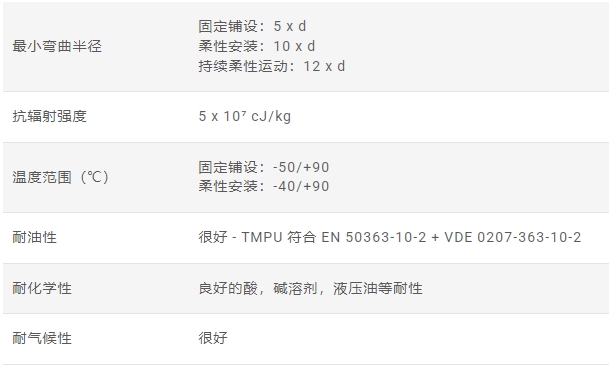 微信截图_20250704103242.png