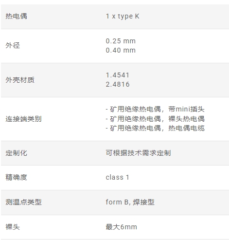 微信截图_20250704114204.png