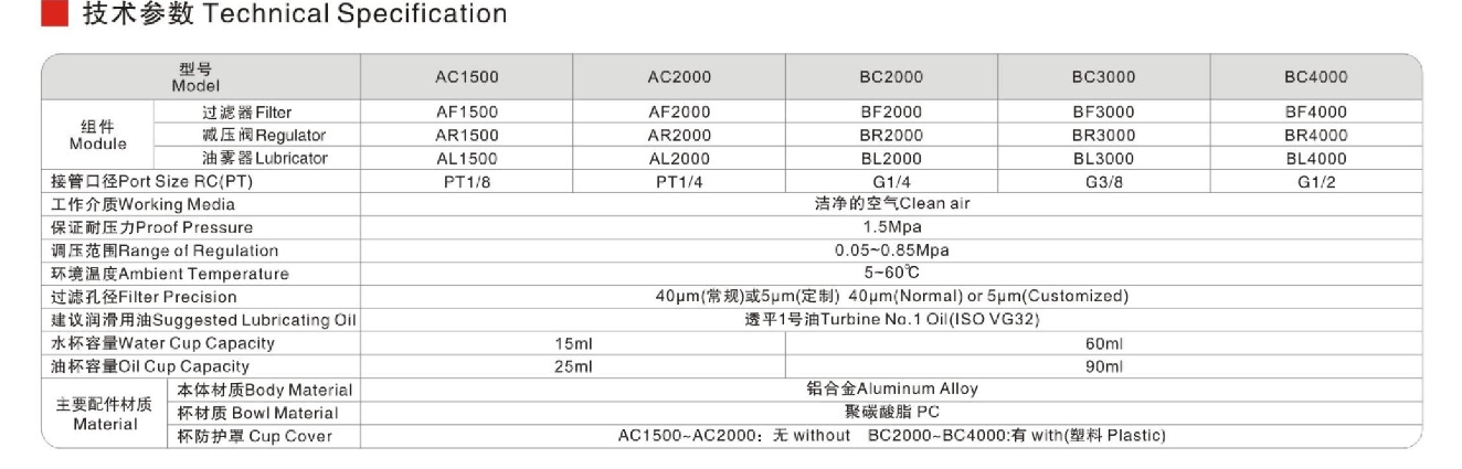 微信截图_20250710093520.png