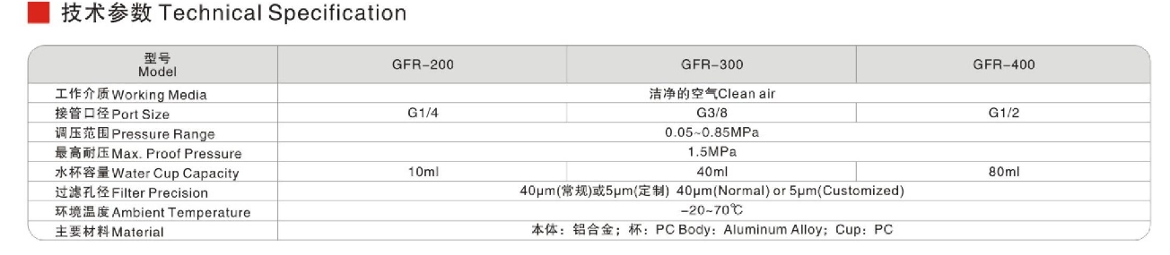 微信截图_20250710094926.png