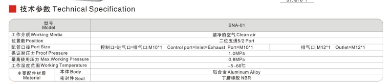 微信截图_20250710110631.png